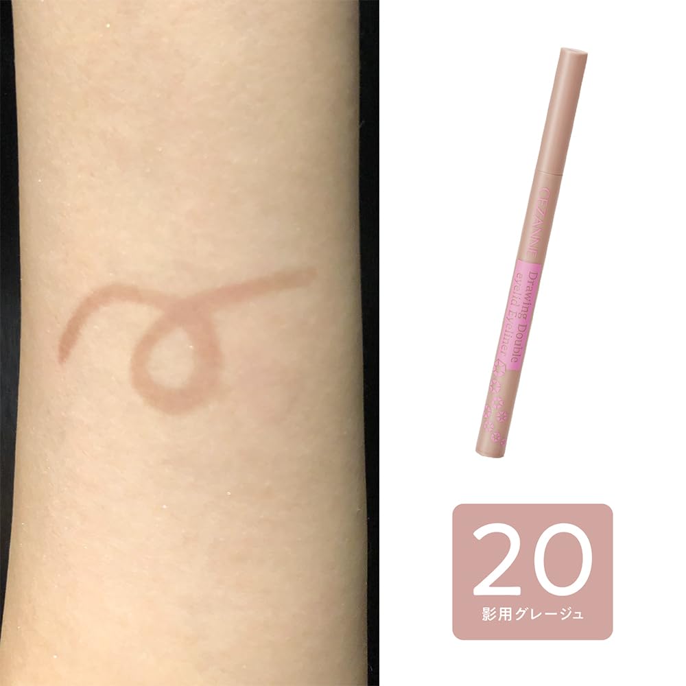 Cezanne Draw Eyeliner 20 Greige pour les ombres 0,6 ml Eyeliner liquide pour souligner les paupières