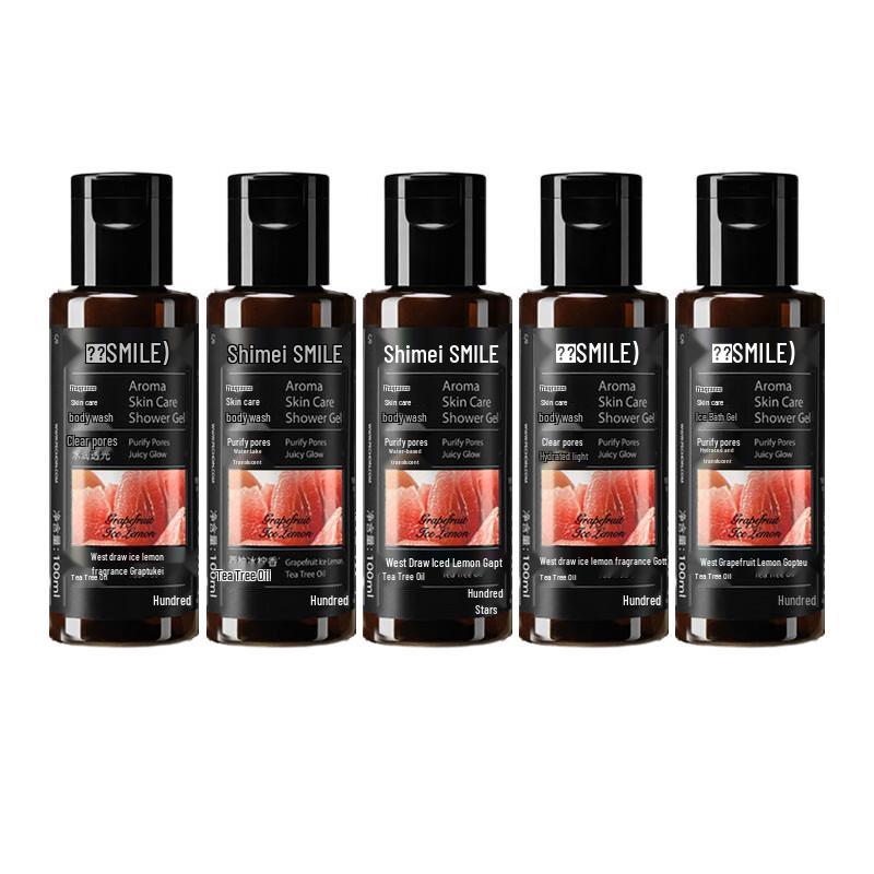 Shimei Hydrating Luminous Shower Gel