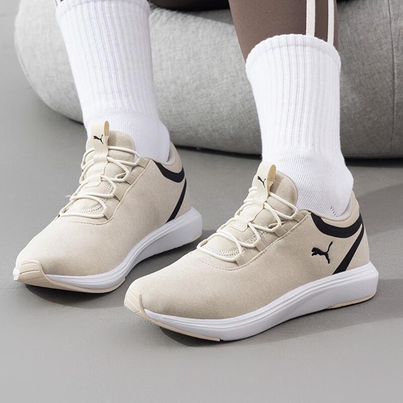 Puma Unisex Lightweight Running & Casual Shoes