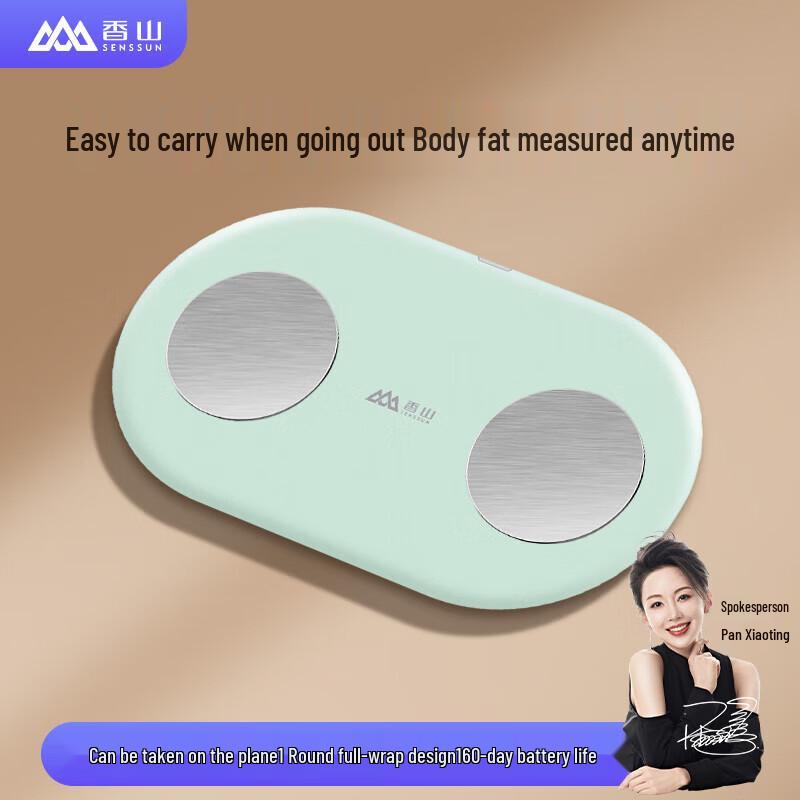 Chanson Mini Smart Body Fat Scale