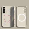 Love Heart Print Magnetic Phone Case For Samsung Galaxy S26 S25 S24 Ultra S23 S24 S25 FE S22 Plus For Magsafe Soft TPU Cover