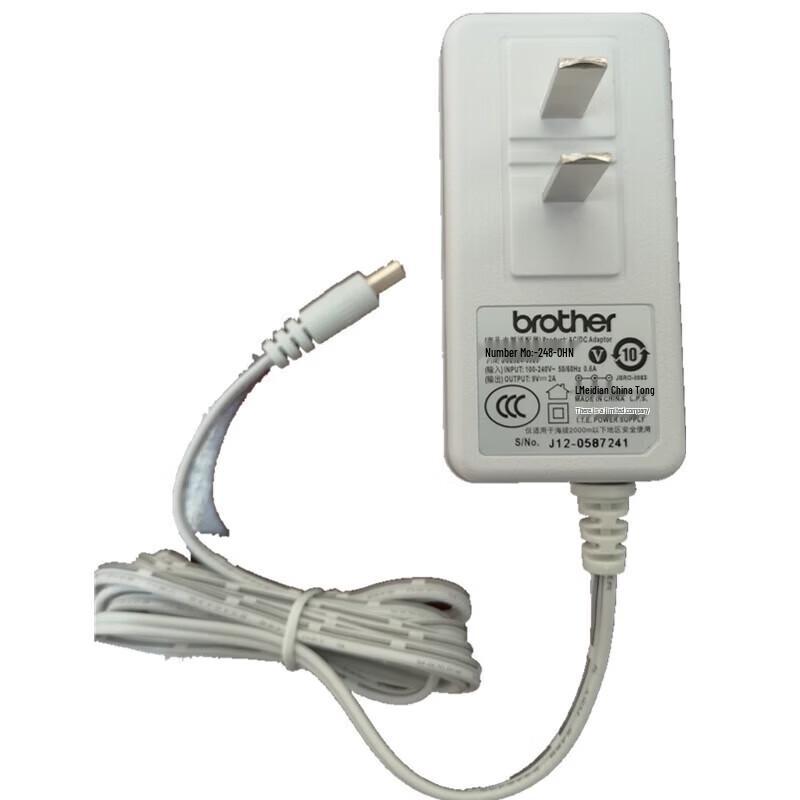 

Brother P-touch Label Printers & Accessories