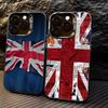 England F-Flag Football Spiele Handyhülle Für iPhone 17,16,15,14,13,12,11 Plus,Pro Max,XS,Farbig Versilberte Innenabdeckung