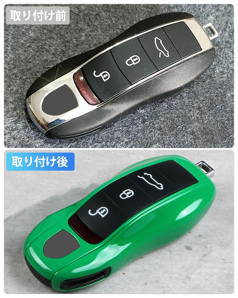 Key fob cover for Porsche Cayenne Porsche key key cover Python Macan, 718, Cayman, Panamera, 911, Boxster, chain, (Giant Green)