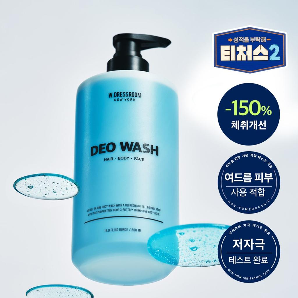 [Body Odor Improvement] W.Dressroom Perfect Deo Wash 500ml