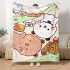 Custom Name Bubu Dudu Theme Printed Blanket - Perfect for Couch, Bed, Travel & Outdoor Use | Machine Washable, Cozy & Durable.