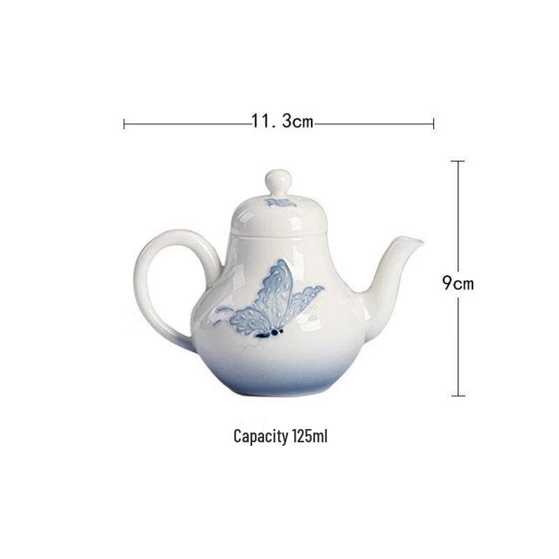 TLAKEHO Zuiyin White Porcelain Gradient Butterfly Teapot