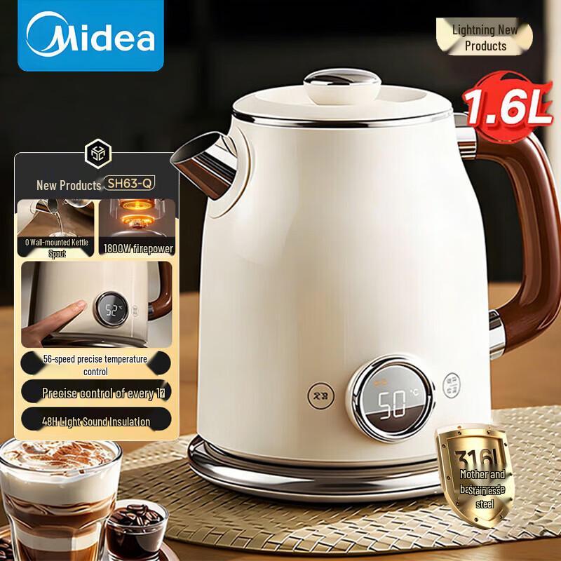 Midea Smart Temperature Control Electric Kettle CN plug (adapter included)