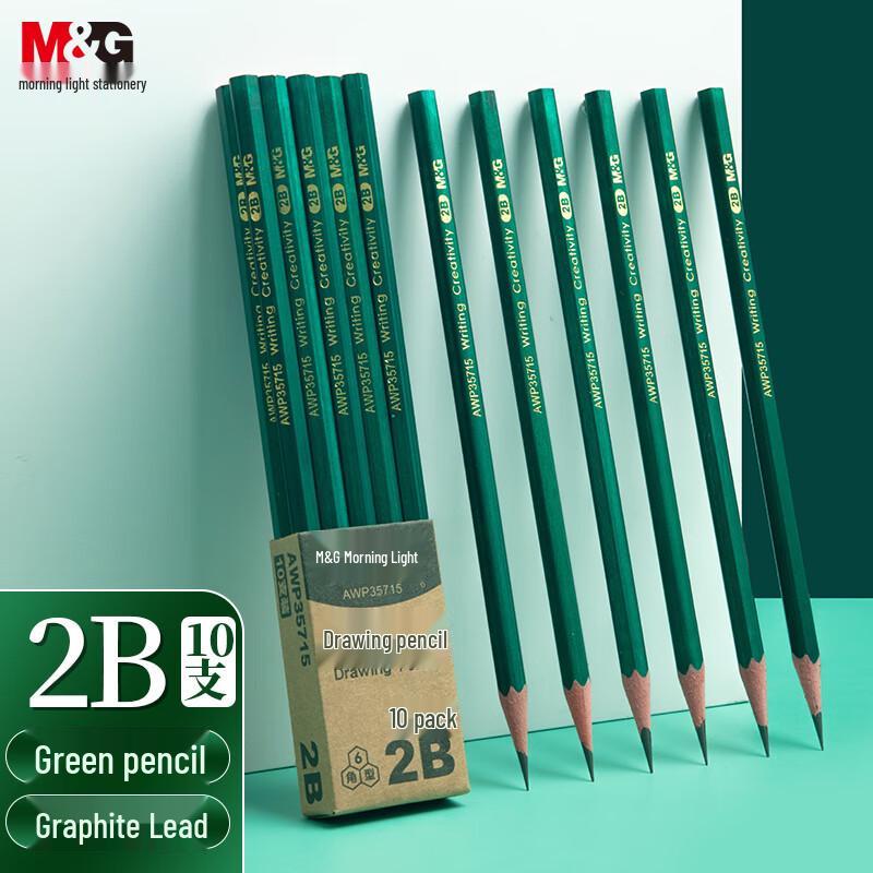 

MG Classic Green Hexagonal Wooden Pencil, 2B HB for Exams and School (AWP35715). 2B