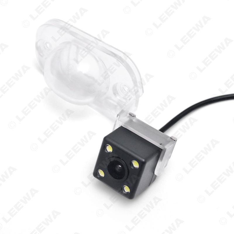 JAC Refine Wide-Angle 170° HD Night Vision Rearview Camera