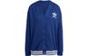Adidas Originals Cardigan Knitwear Women's Dark Blue IR5292