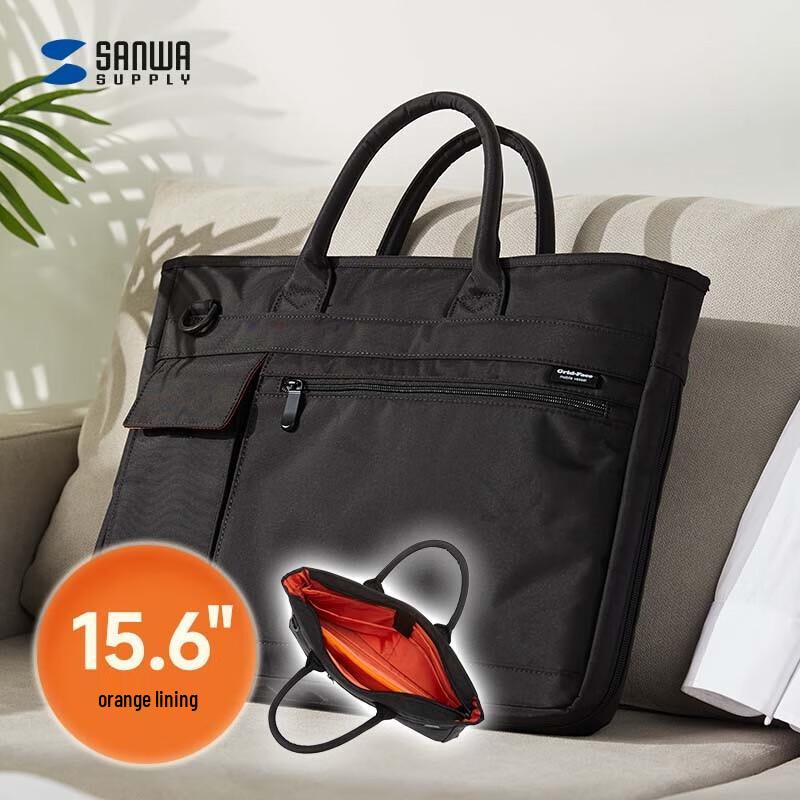

Sanwa BAG-GF8BK Business Laptop Bag