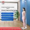 Huachao Smart Ultrasonic Height and Body Fat Scale (CN Version)