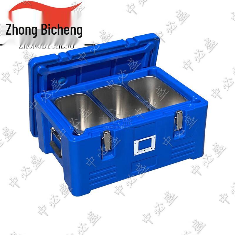 Zhongbisheng 30L Food Insulation Cooler