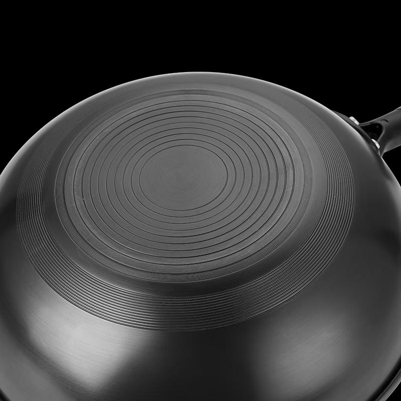 Chui Da Huang Refined Iron Flat Bottom Wok 34cm