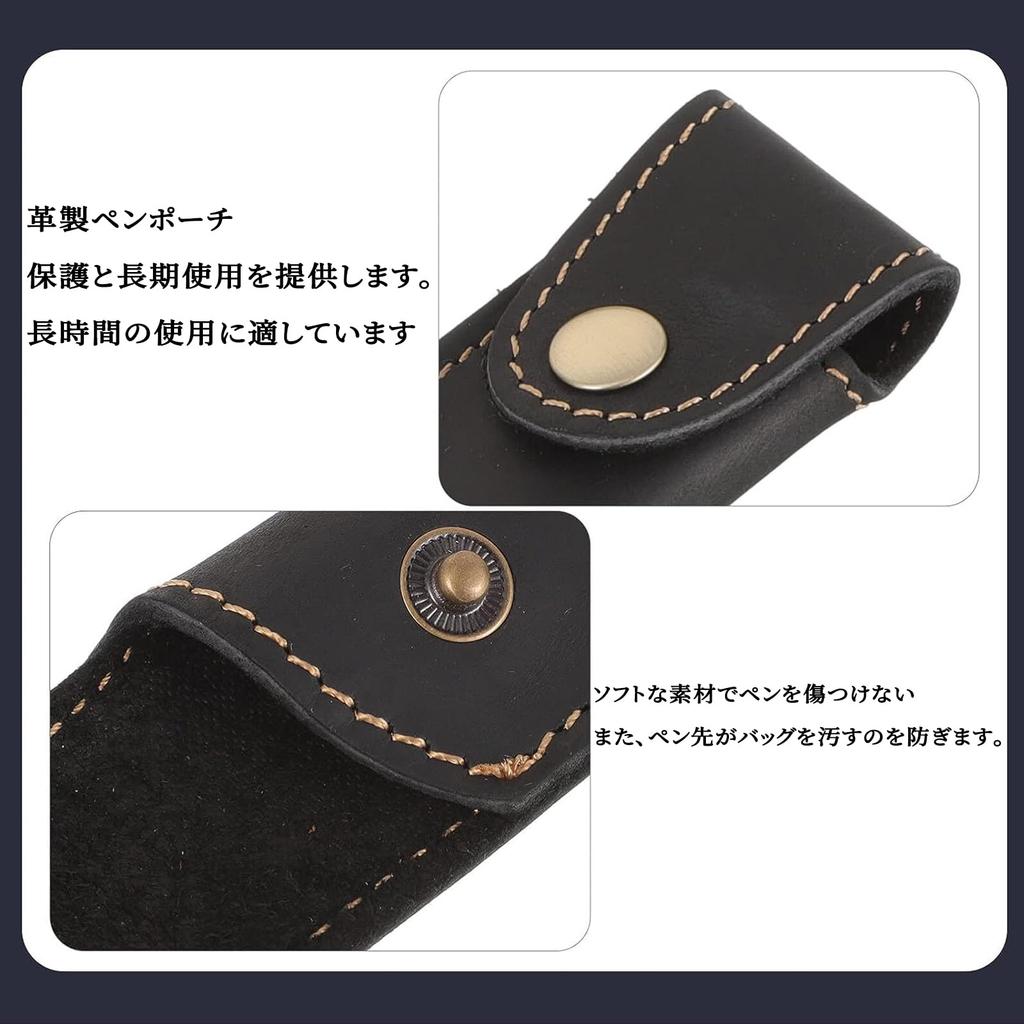 Leather Pencil Pencil Pencil Slim Leather Pen Leather Pencil Pencil Single Pen Case Genuine Leather Pencil Stylish Slim Leather Pen Case Case, Case,