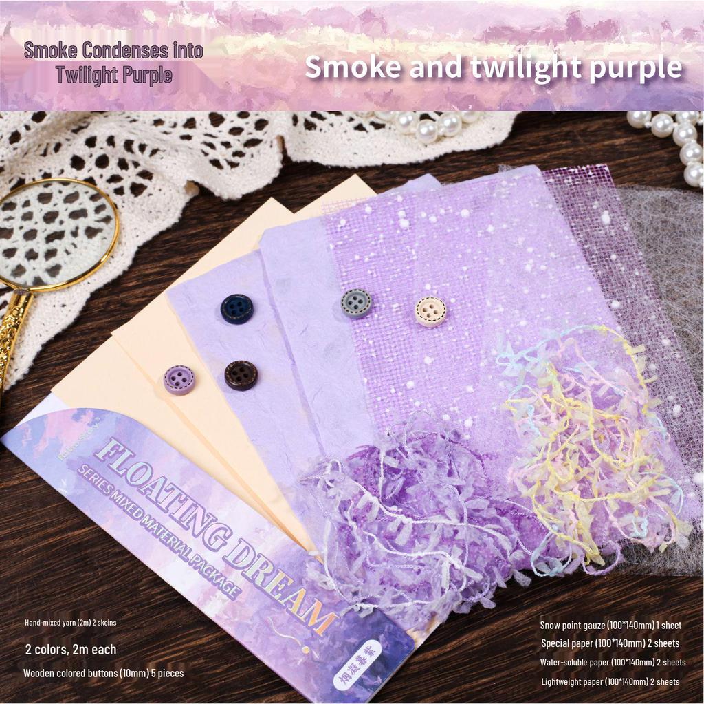 RetroStory Cloud Yarn: DIY Retro Background Paper Pack for Ita Bag & Journal Decoration