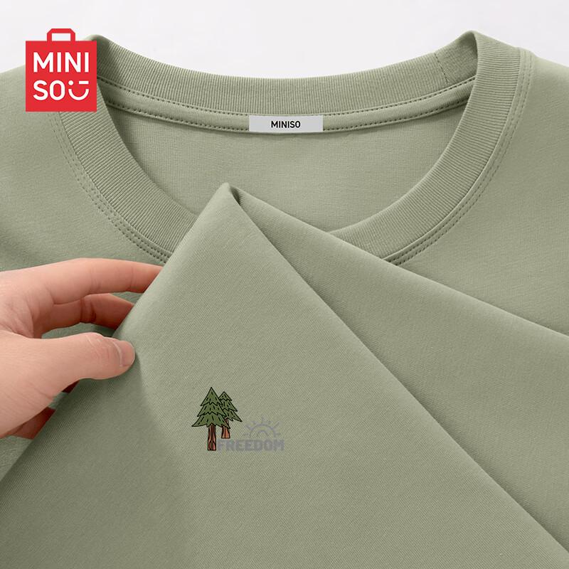 MINISO Men's Mountain Series Pure Cotton Loose Fit Short Sleeve T-Shirt