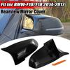 Gloss Black Rearview Mirror Covers Cap For 2014-2018 BMW 5Series F10 F11 F18 LCI