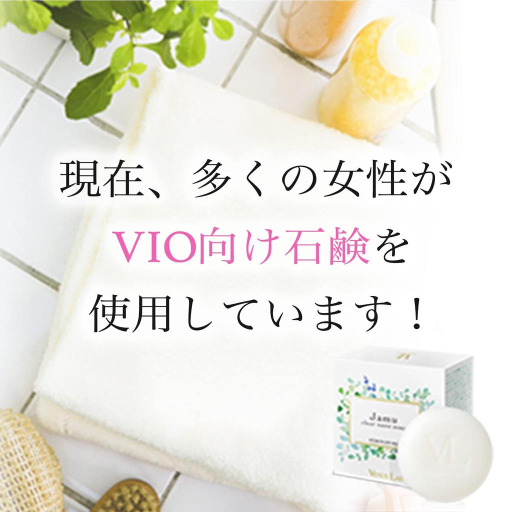 Delicate Zone Soap Venus Lab Feminature Jamu Clear Nano Soap Odor VIO Menopause Feminine Care 100g Made in Japan