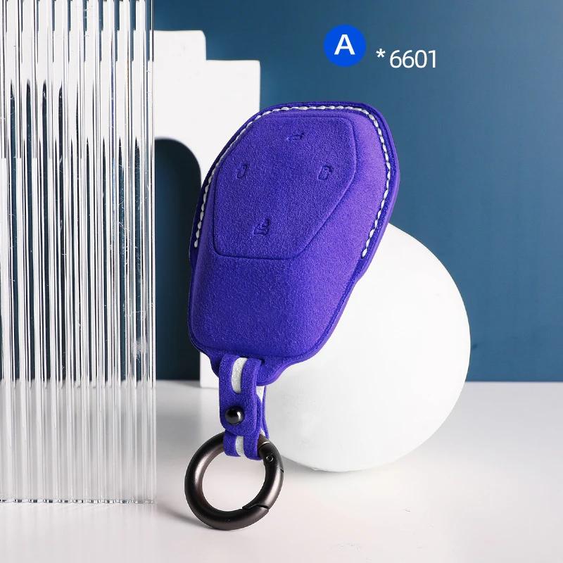 Car Key Case Cover For HIPHI Y X  Hiphi Z Suede Car Key Shell Accessories