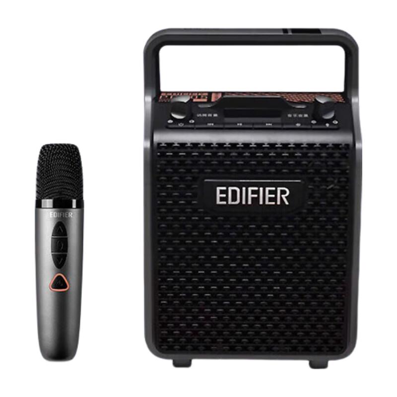 

EDIFIER PP205 Portable Bluetooth Speaker