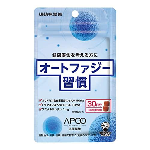 

UHA Mikakuto Aging Care Supplement with Polyamines, Trans-Resveratrol & Astaxanthin, 30-Day Supply, 60 Capsules