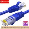 SDWS Ethernet-патч-корд Cat5e - 15 м