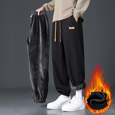 Plus Velvet Pants Men's Autumn and Winter Cotton Pants Thickened Sports Leggings Wide Pants Loose Casual Pants