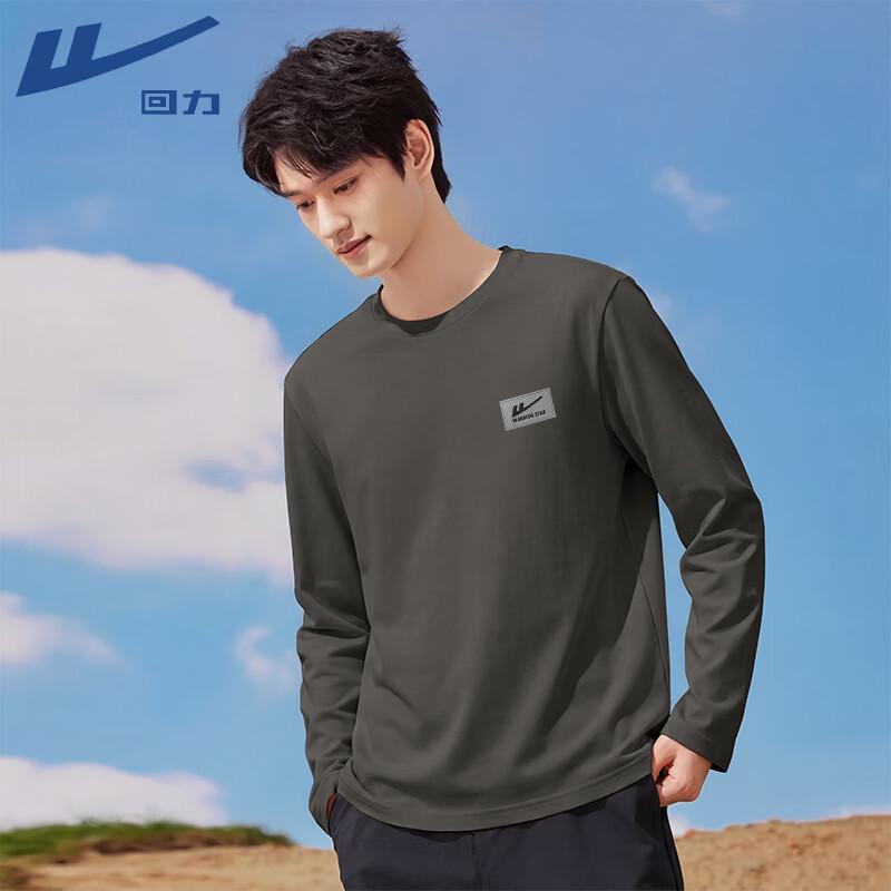Warrior Men s Relaxed Fit Long Sleeve Cotton T-Shirt M