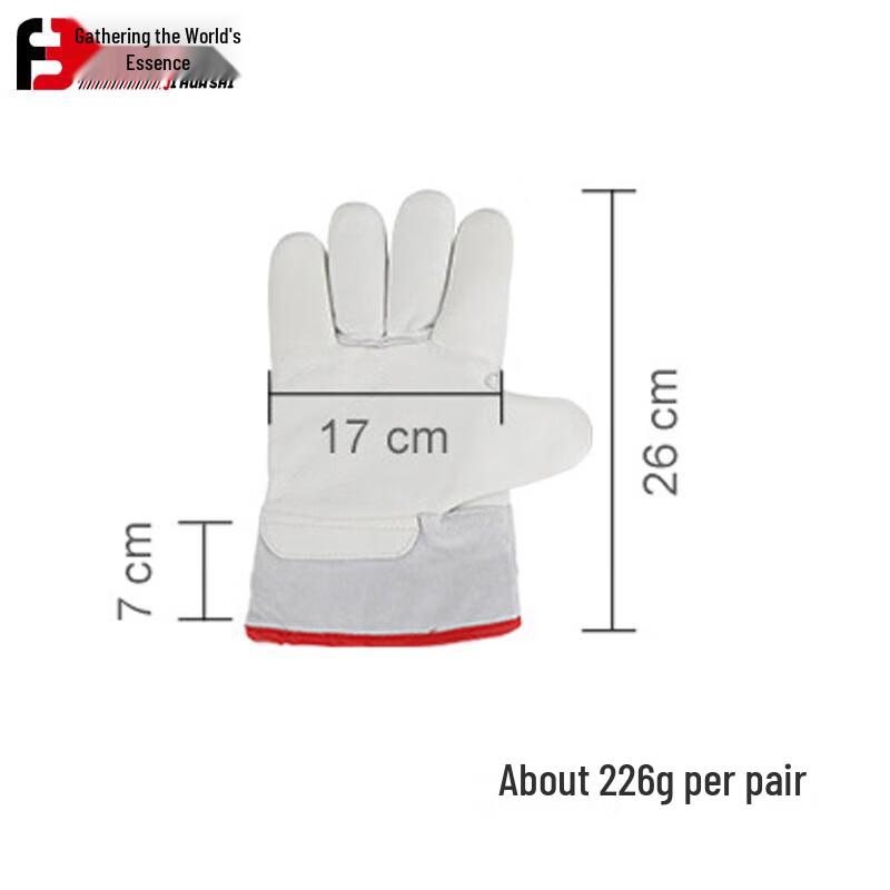 Jihua Shi Low-Temperature Cowhide Work Gloves