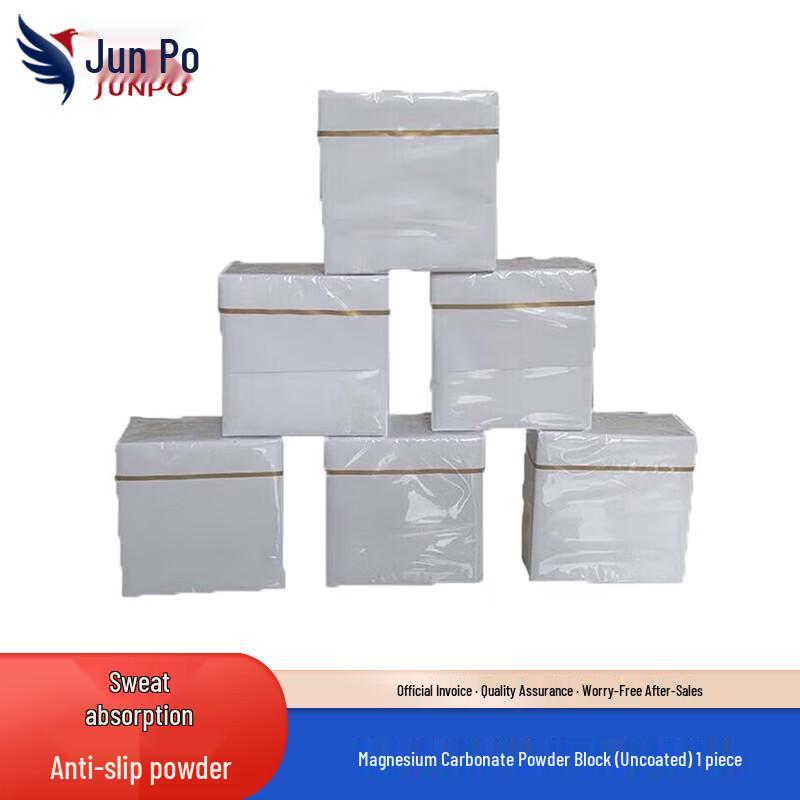 Chunpo Sports Grip Enhancers & Chalk Stands