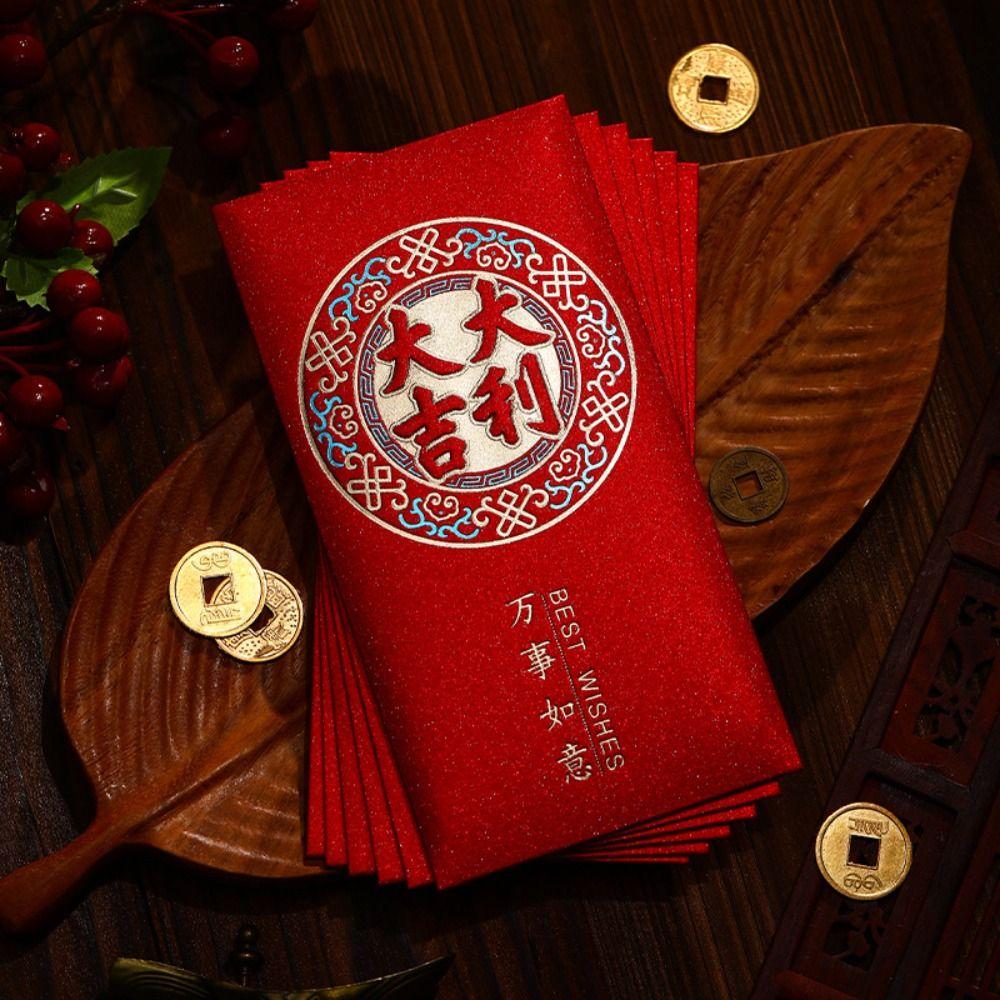 6PCS Chinese Style Luck Money Envelopes Red Pocket Money Pocket  Spring Festival