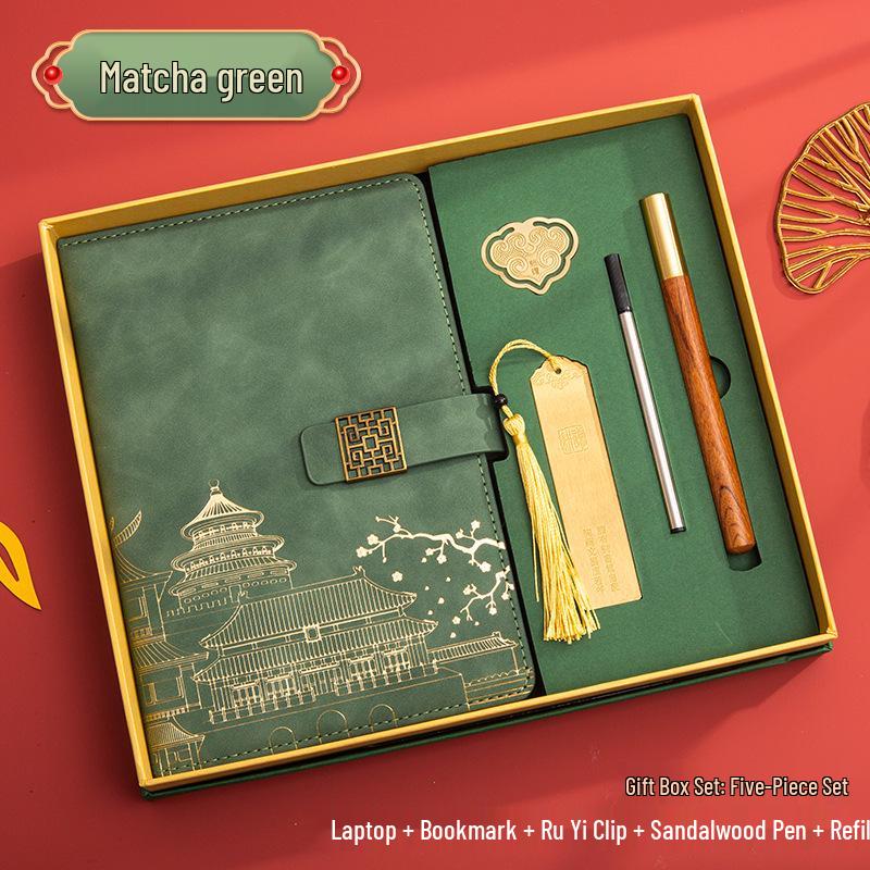 Guochao A5 Business Notebook Gift Set – Customizable Souvenir Diary