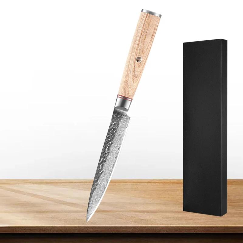 Boning Knife 5 Inch Fillet Knives VG10 Damascus Steel Japanese Kitchen Knife Sharp Forged 67-Layers Full Tang Wood Handle