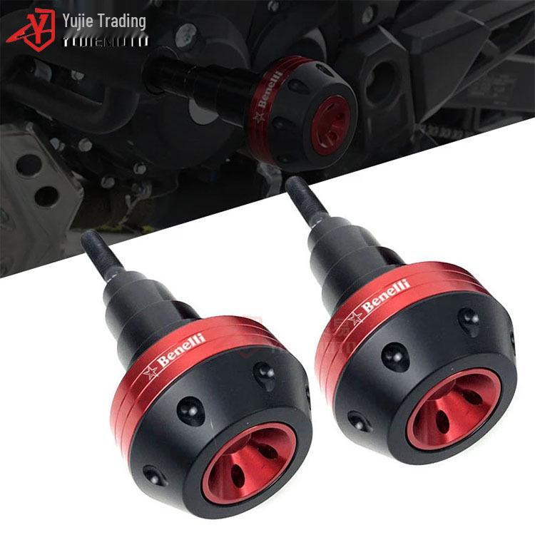 

Benelli Leoncino 500 CNC Frame Sliders: Fall Protection & Anti-Collision Motorcycle Accessories Gold