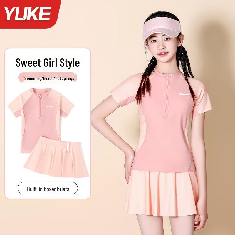 Yuke Girls Split Swimsuit Set 130