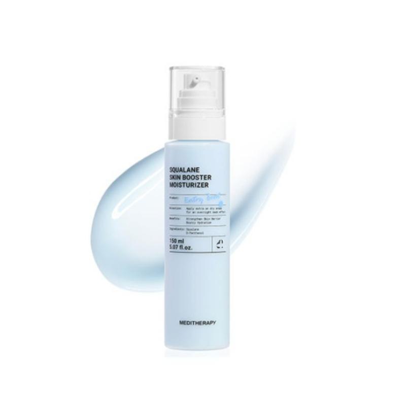 MEDITHERAPY Squalane Skin Booster Moisturizer 150ml Moisturizer 150ml