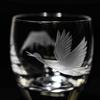 Kobo Edo Kiriko Sake Glasses Pair with Mount Crane Cherry Blossom Design Gift Box Included Made in Japan [Taimuro Official] Fuji, &