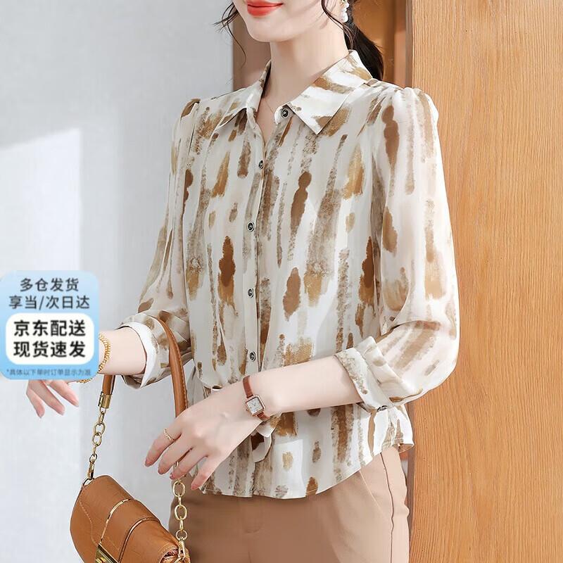 XUEXI Women s Elegant Chiffon 3/4 Sleeve Blouse 4XL