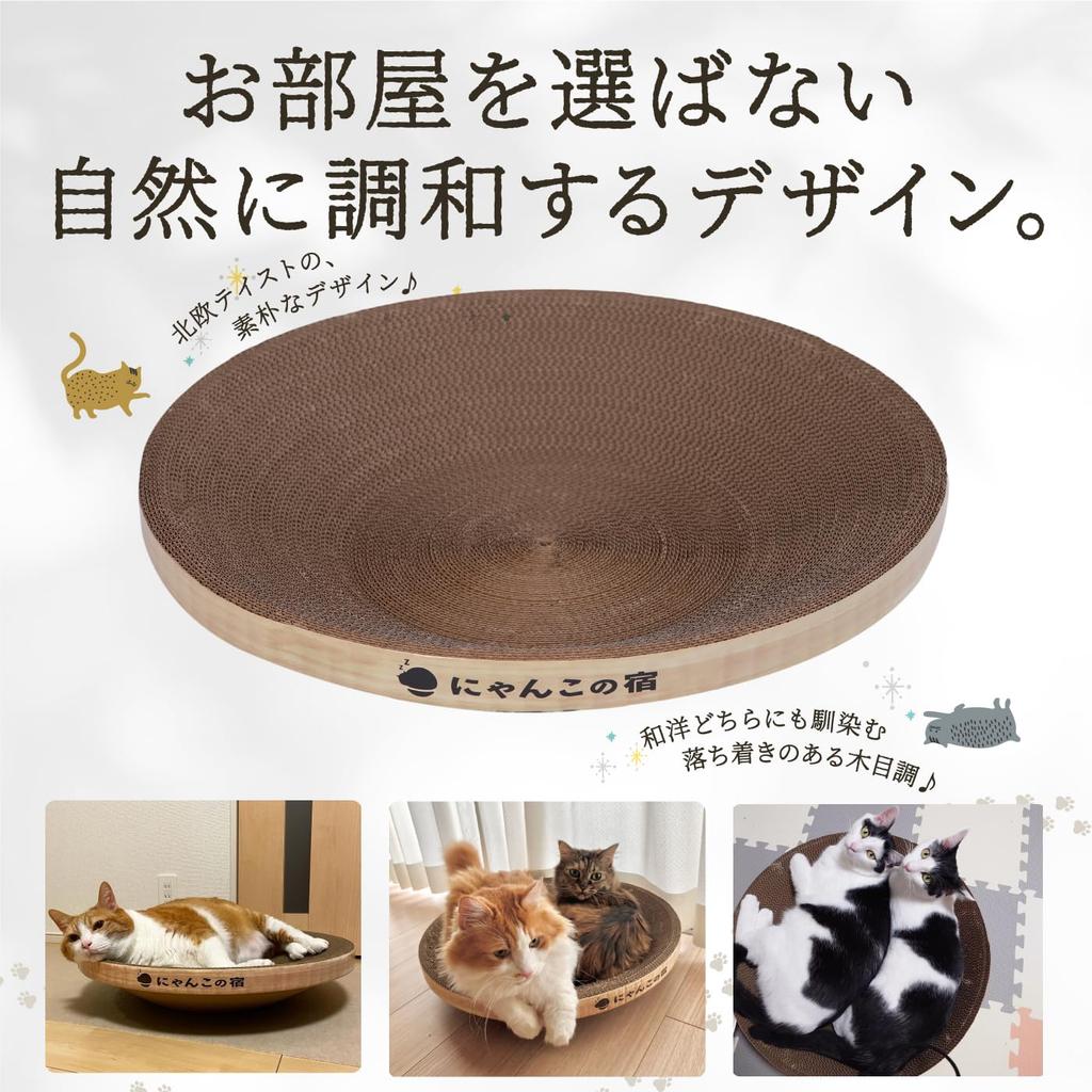 [Even Big Cats Won't Protrude] Cat Nail Sharpener Large Size Nail Sharpener