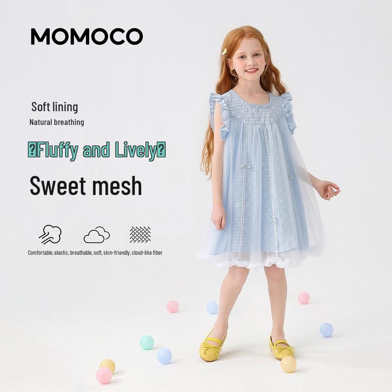 MOMOCO Girls  Summer Tulle Dress 140