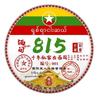 Pu-erh