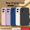 OPPO Reno 7 Pro Solid Color Liquid-Fill Drop-Proof Soft Case