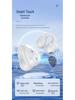 X22 Clip-On Q80 Headphones: 2025 Bluetooth Model with High Sound Quality, Ultra-Long Battery Life, and In-Ear Design.