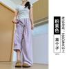 Sweatpants Quick-drying Sports Yamamoto Pants Women's Summer Thin 2025 New Small Loose Casual Ice Silk Wide Leg Straight Pants