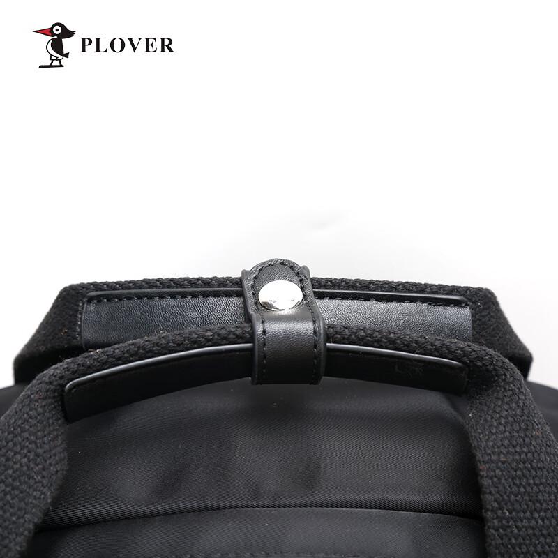 Plover Multifunktionale 15-Zoll Laptop Lässige Handtasche