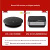 HIKVISION Omnidirectional Conference Speakerphone CN Plug (adapter Included)