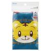 Skater Shimajiro Earth Kids Bento Lunch Drawstring Bag Made in Japan 100% Cotton KB7-A