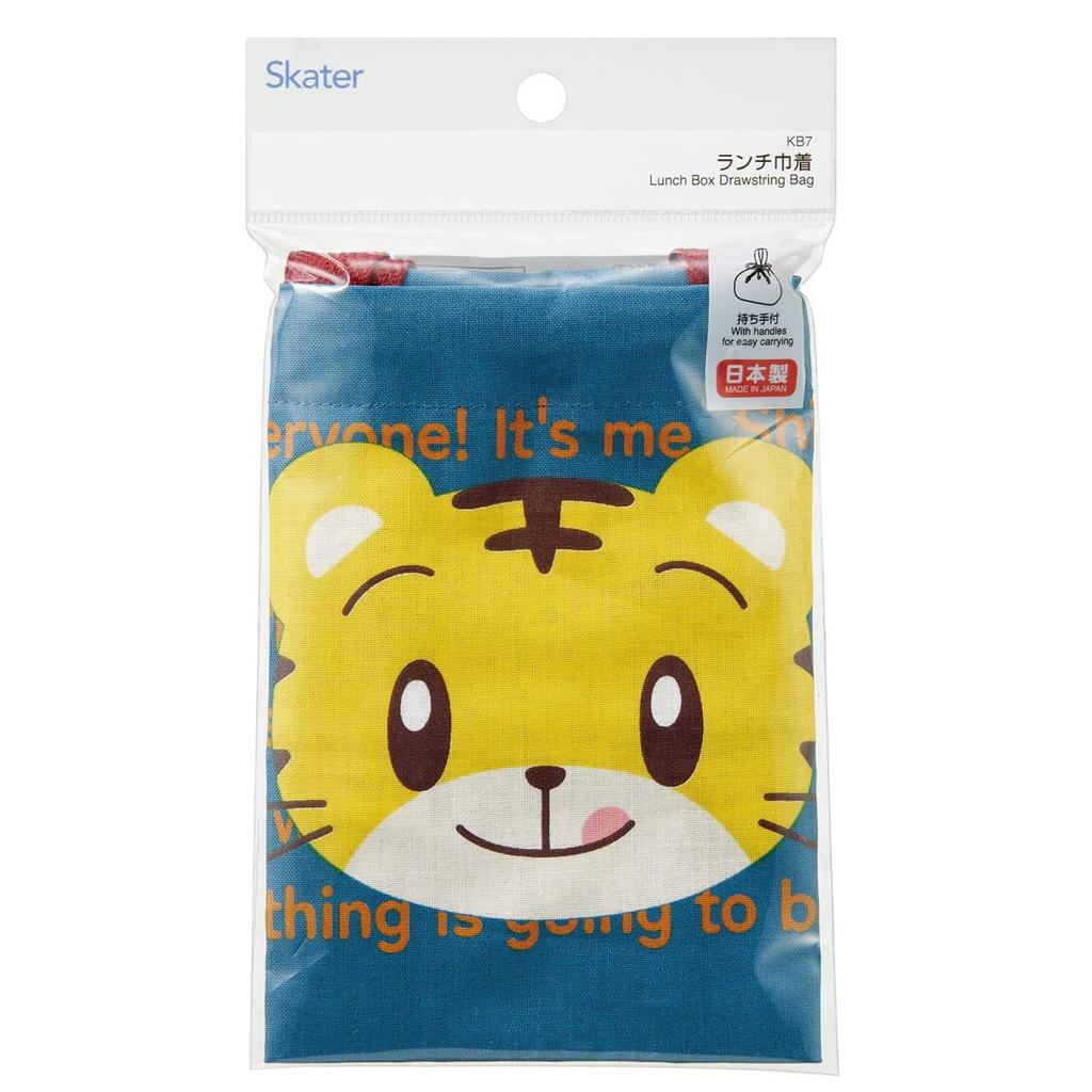Skater Shimajiro Earth Kids Bento Lunch Drawstring Bag Made in Japan 100% Cotton KB7-A